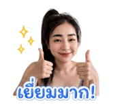855565210