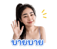 855565221