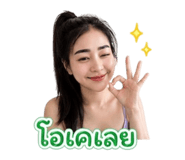 855565224