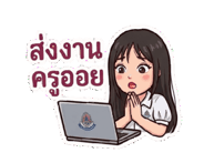 855565232