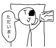 855565586