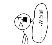 855565587
