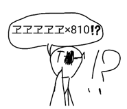 855565588