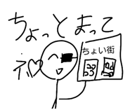 855565589