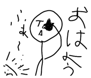 855565590