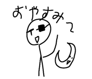 855565591