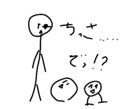 855565594