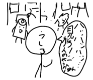 855565596