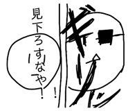 855565599