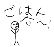 855565600