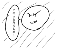 855565603