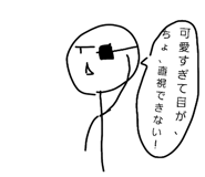 855565605