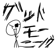 855565607