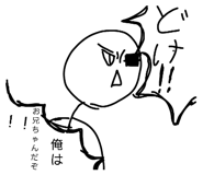 855565609