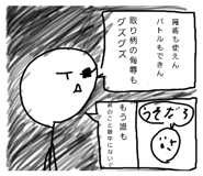 855565615