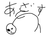 855565616
