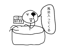 855565621