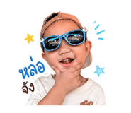 855566113