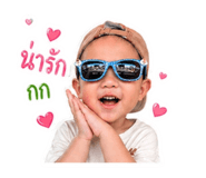 855566114