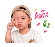 855566120