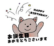855566302