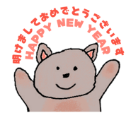 855566303