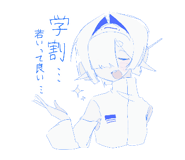855566517