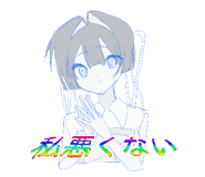 855566521