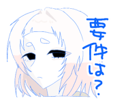 855566529