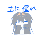 855566530