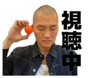 855566972