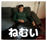855566977