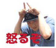 855566985