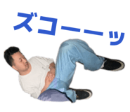 855566990