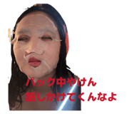855567065