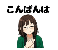 855567347