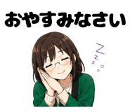 855567348