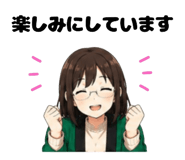 855567350