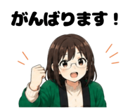 855567356