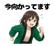 855567358