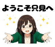 855567360
