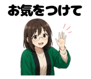 855567361