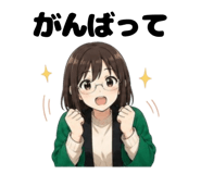 855567363