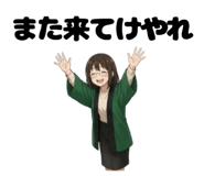 855567367