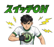 855567445