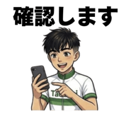 855567453