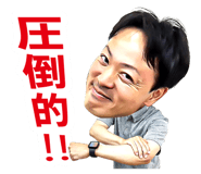 855567458