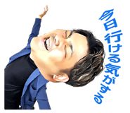 855567463
