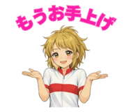855567526