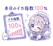 855568319